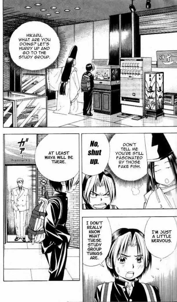 Hikaru no go Chapter 52 3